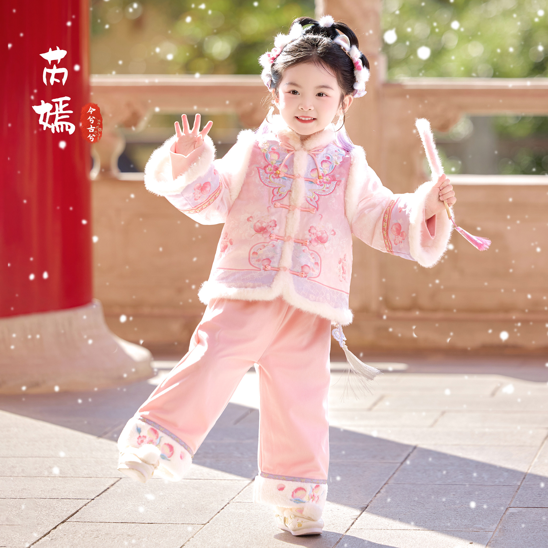 汉服女童新中式套装冬季新款儿童中国风加绒加厚两件套拜年服唐装,童装/婴儿装/亲子装,汉服,淘宝优惠券,粉丝福利购,淘宝优惠卷