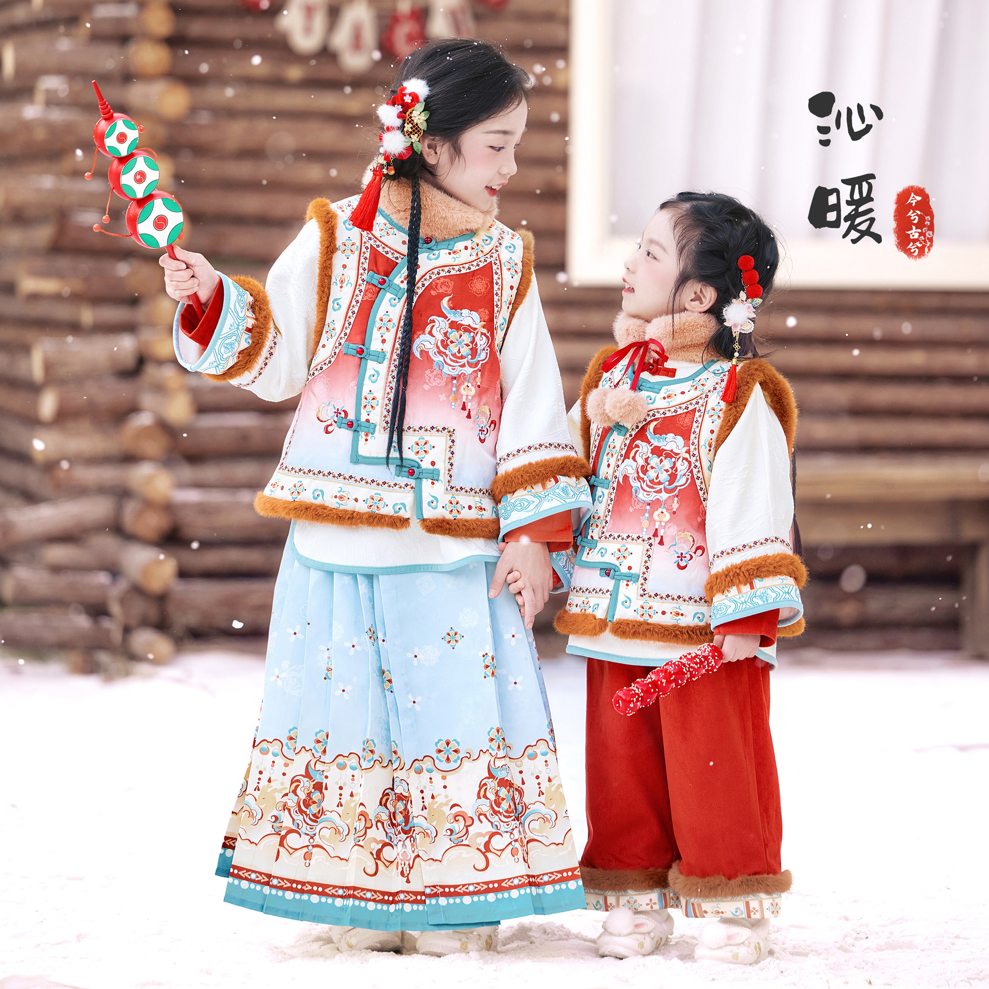 汉服女童拜年服冬装清汉格格加厚套装儿童新中式喜庆衣服唐装冬,童装/婴儿装/亲子装,汉服,淘宝优惠券,粉丝福利购,淘宝优惠卷