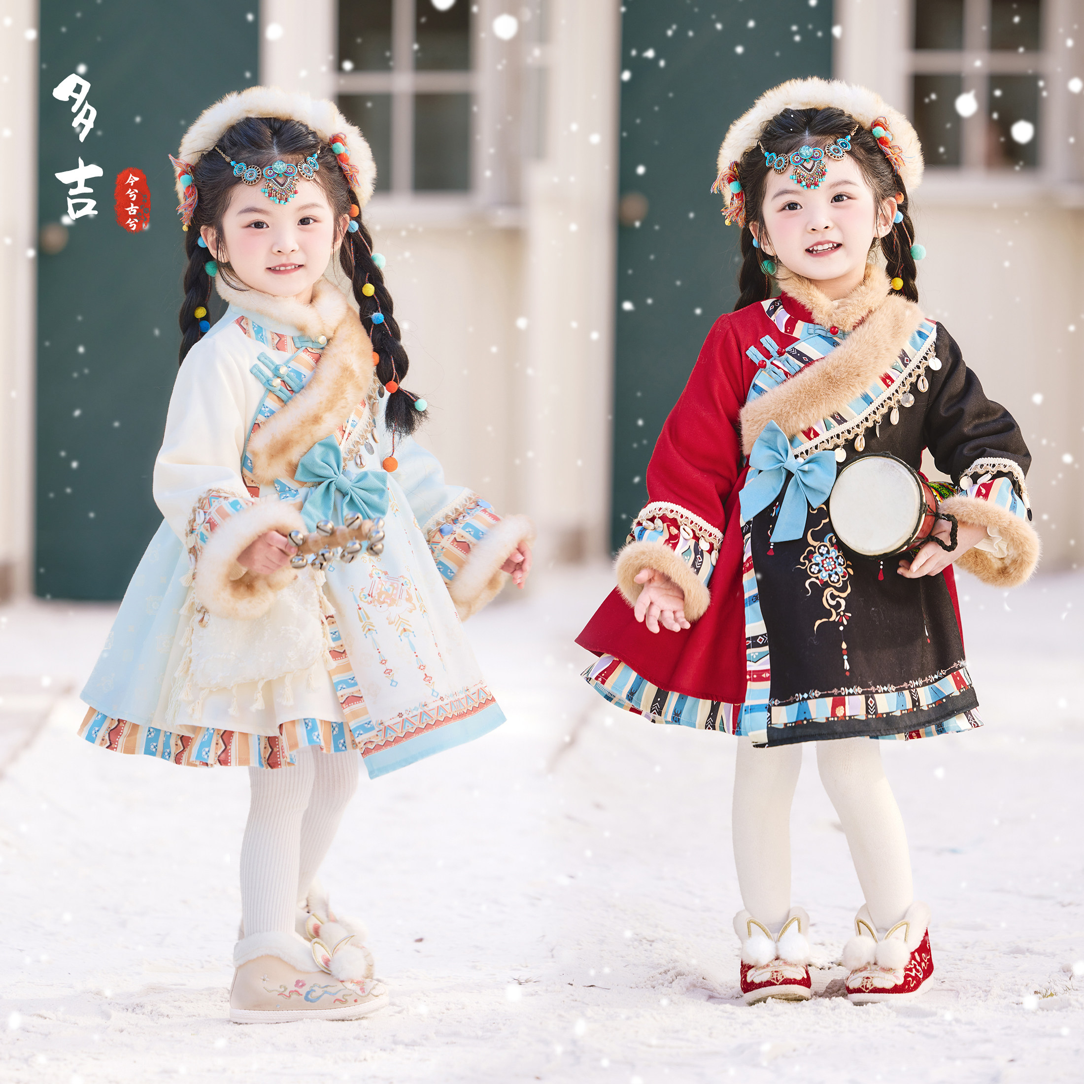 女童拜年服冬装民族风连衣裙汉服女宝宝Lolita藏风儿童过年衣服冬,童装/婴儿装/亲子装,汉服,淘宝优惠券,粉丝福利购,淘宝优惠卷