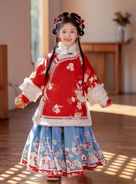 兮兮家汉服女童新中式国风加绒套装冬女孩新年红色喜庆拜年服柒染