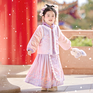女宝新年拜年服星絮 国风马面裙套装 明制汉服女童冬款 儿童新中式