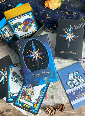 正版Starry Verses Lenormand众星诗雷诺曼英文版利诺曼游戏卡牌