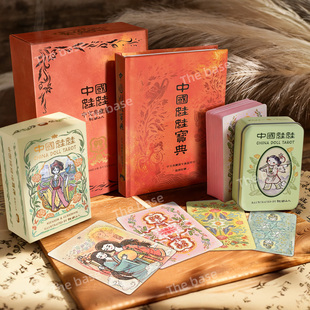现货正版中国娃娃塔罗牌CHINA DOLL TAROT国风韦特初学者塔罗卡牌