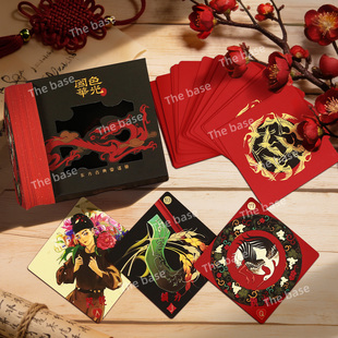 正版 利诺曼国风戏剧卡牌渡红边金粉卡 现货国色华光雷诺曼中文版