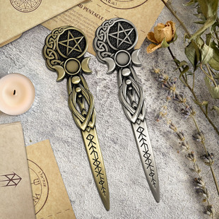 复古五芒星金属拆信刀多功能刀未开刃风元素宝剑道具开牌仪式摆件