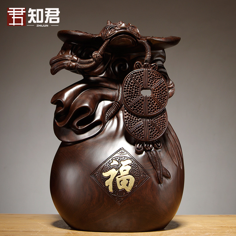 黑檀木雕刻蝙蝠铜钱福袋摆件送福纳福寓意家居客厅装饰红木工艺品