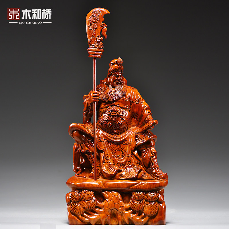花梨木雕看书关公摆件实木雕刻夜读春秋武财神立刀关羽神像关二爷