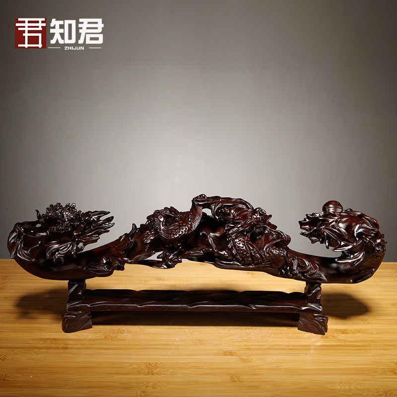 黑檀木雕龙凤呈祥如意雕刻摆件家居电视柜装饰工艺品结婚乔迁送礼