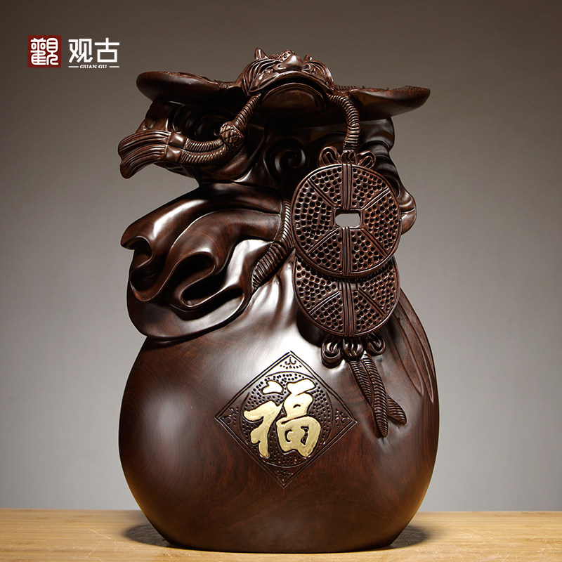 黑檀木雕刻蝙蝠铜钱福袋摆件送福纳福寓意家居客厅装饰红木工艺品