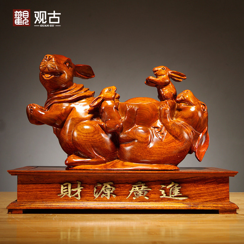 花梨木兔子摆件实木质雕刻十二生肖兔木质家居饰品装饰红木工艺品