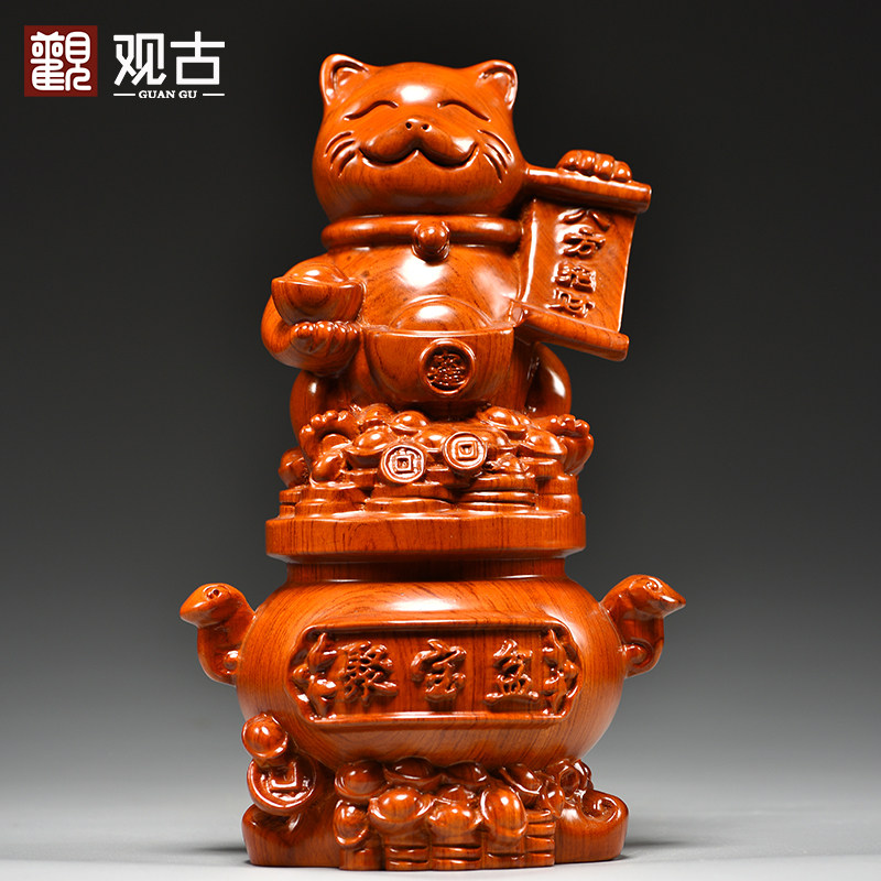 花梨木雕刻猫摆件家居客厅公司办公收银台装饰工艺品店铺开业送礼
