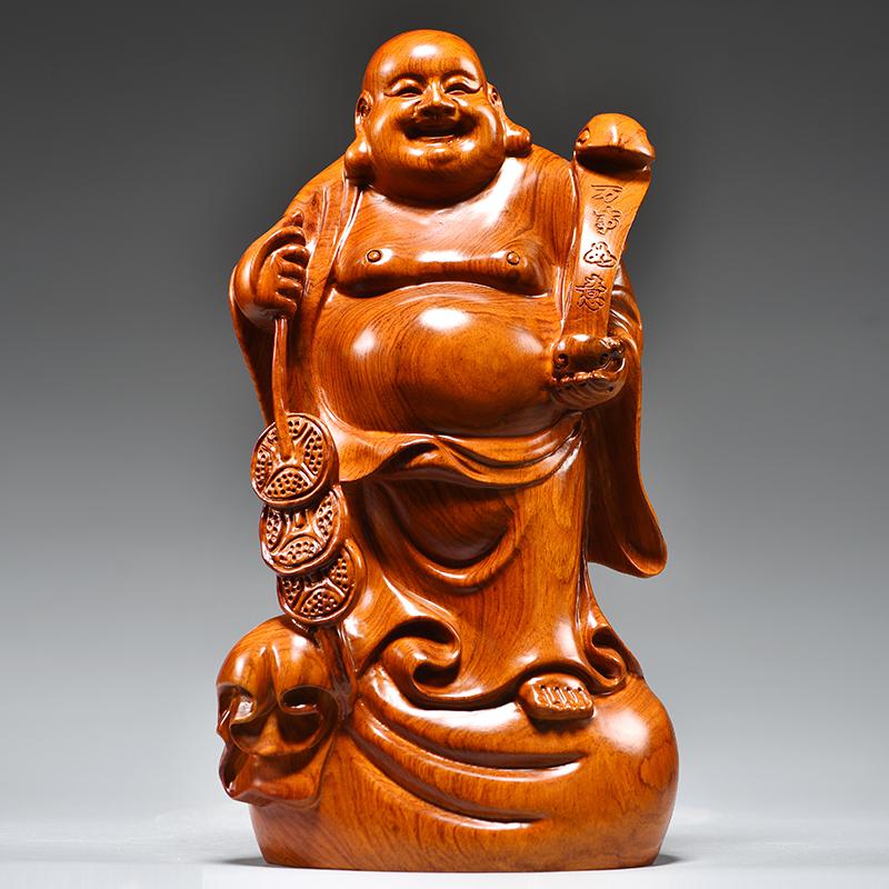 花梨木雕弥勒佛像摆件实木雕刻大肚笑佛红木质大号布袋弥勒工艺品