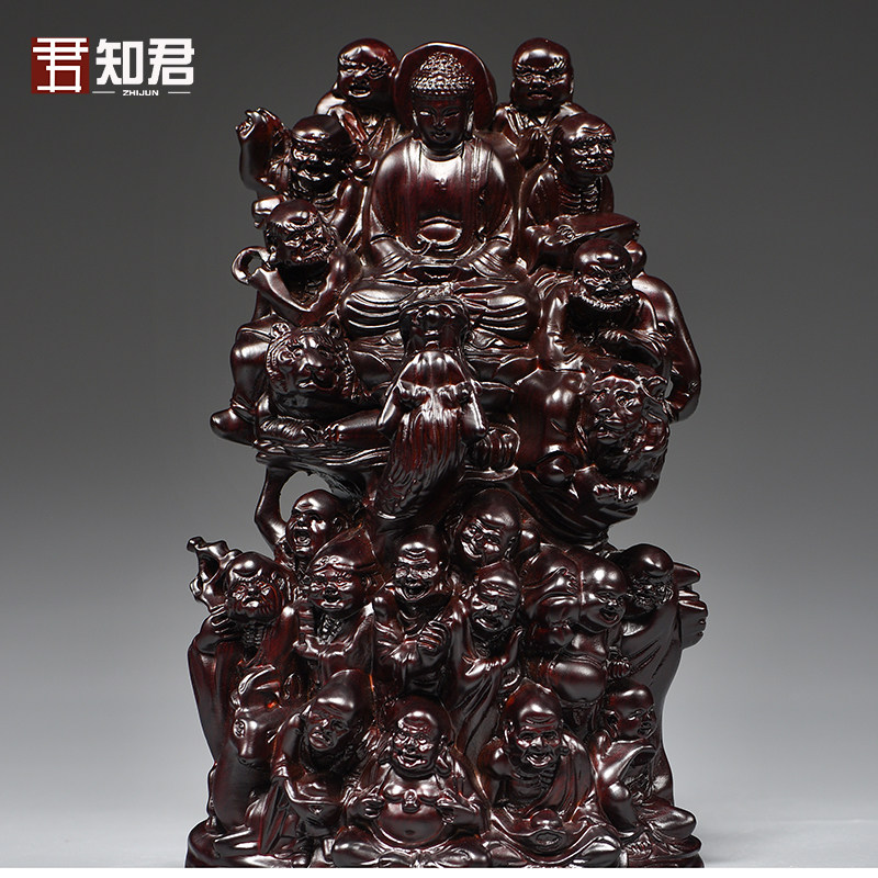黑檀木雕十八罗汉摆件红木家居玄关降龙伏虎尊者实木质雕刻工艺品