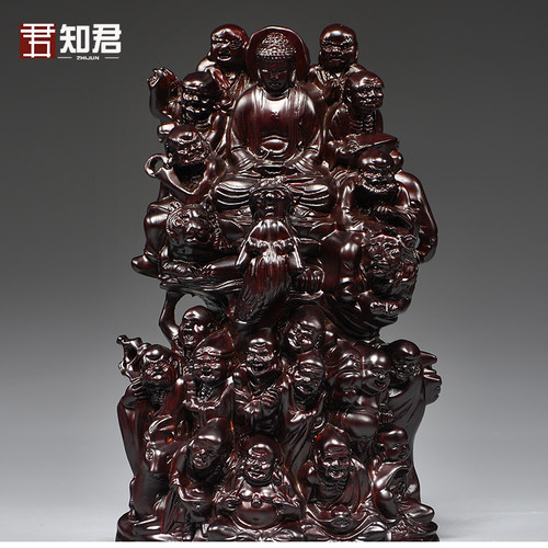 黑檀木雕十八罗汉摆件红木家居玄关降龙伏虎尊者实木质雕刻工艺品