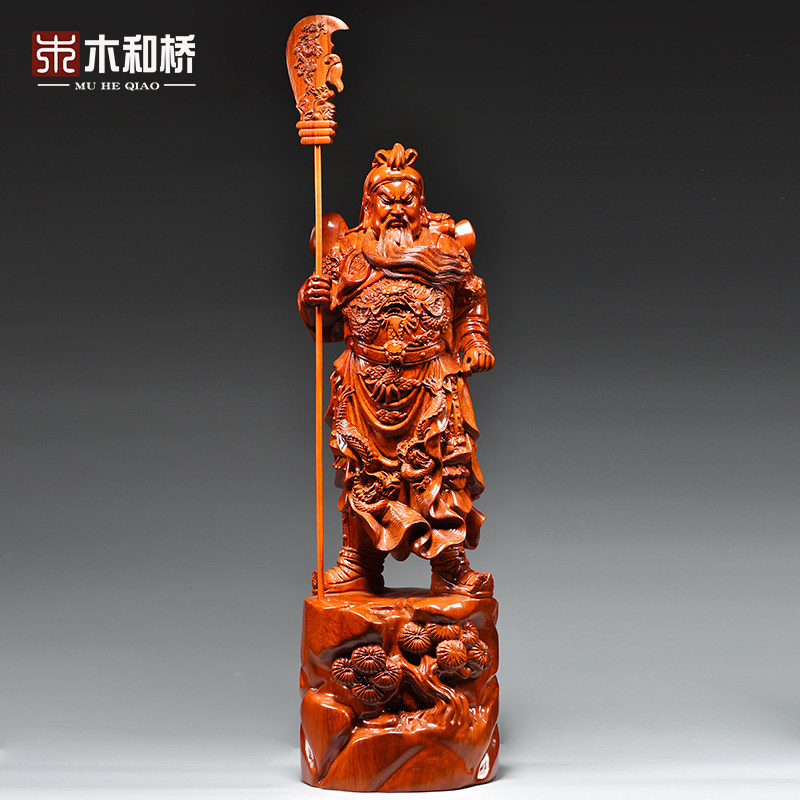花梨木雕刻关公像摆件大号财神爷家居公司装饰红木工艺品开业送礼