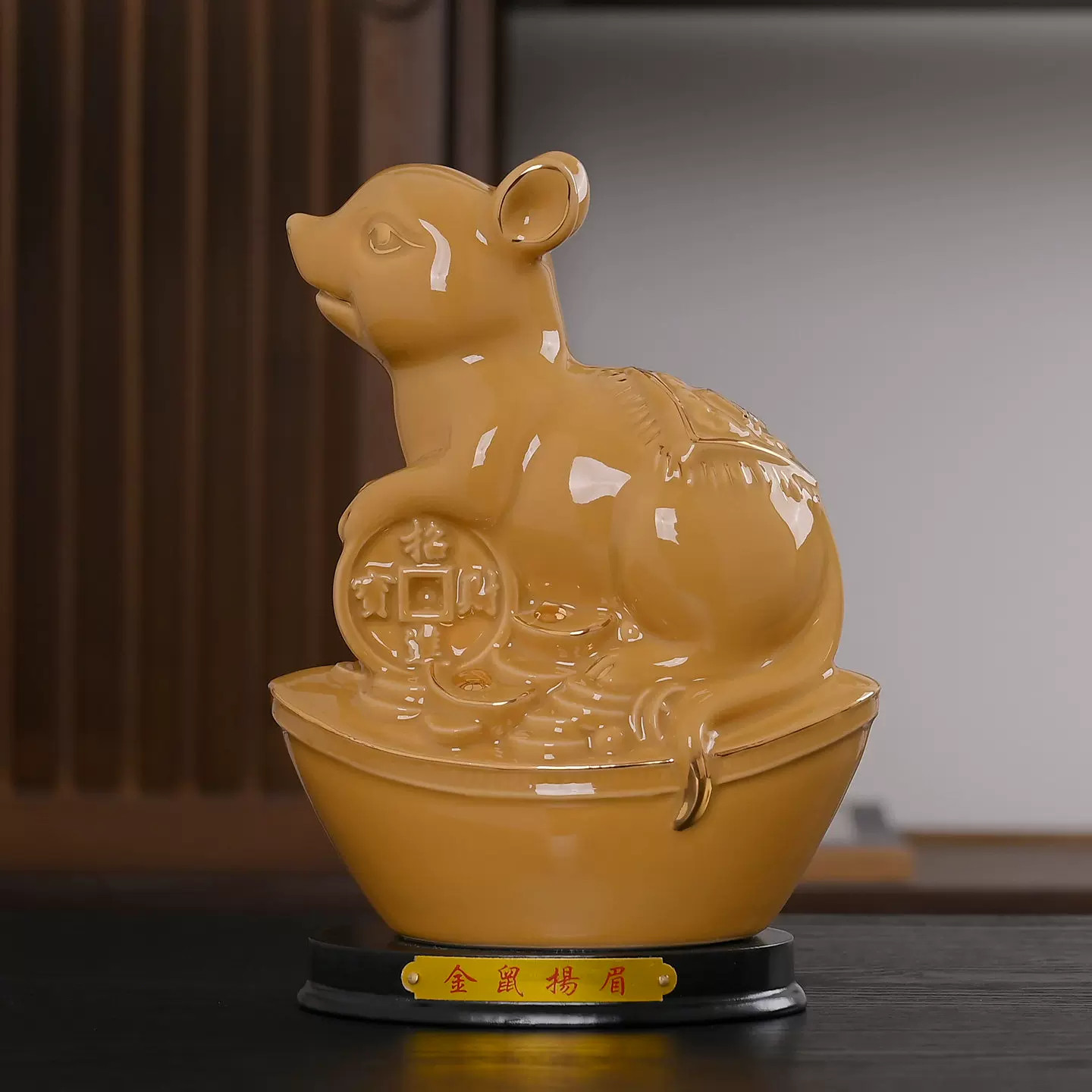 土黄色陶瓷鼠生肖吉祥物摆件