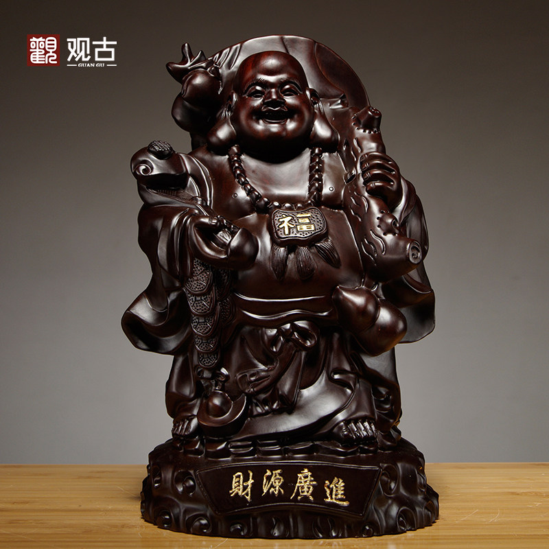 黑檀木质雕刻弥勒笑佛像摆件红木家居客厅玄关公司开业装饰工艺礼