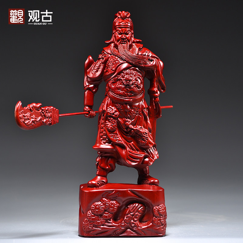 红色木雕刻关公像摆件大号财神爷家居公司装饰红木工艺品开业送礼