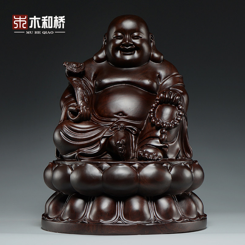 黑檀木弥勒佛像坐莲如意笑佛雕刻摆件家居客厅装饰工艺品新居送礼