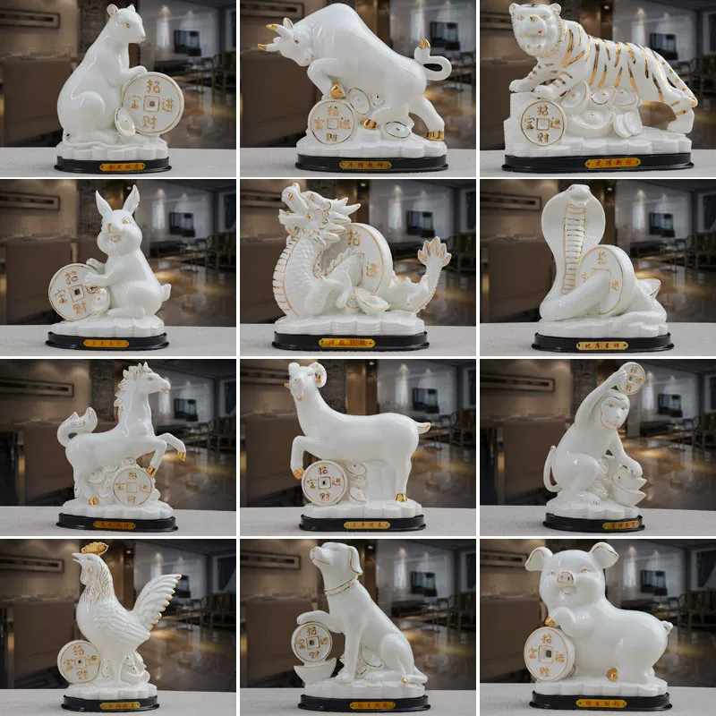 白陶瓷十二生肖全套摆件