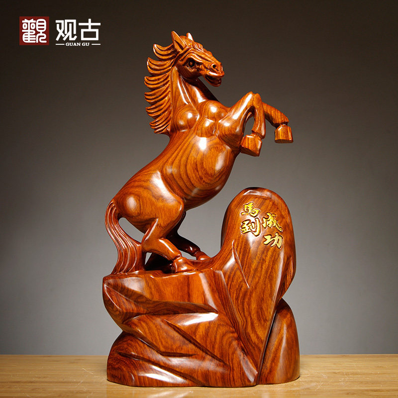 实木质雕刻生肖马摆件红木花梨马到成功家居客厅办公桌装饰工艺品
