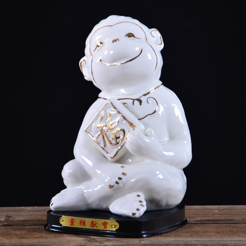 陶瓷小猴招财补角吉祥摆件