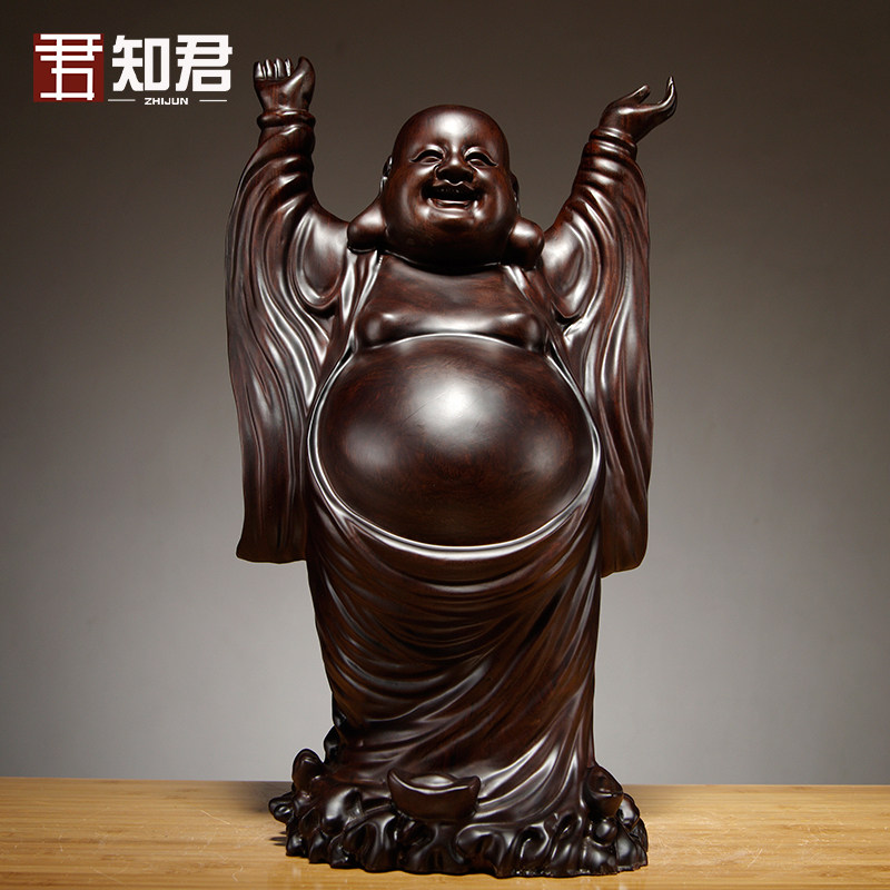 黑檀木雕弥勒佛像摆件实木质雕刻大肚笑佛家居客厅装饰红木工艺品