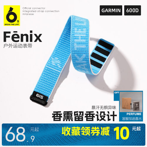 专业城市跑|20万跑者优选