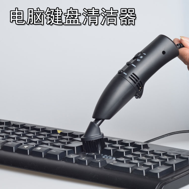 mini aspirateur USB - Ref 428947 Image 1