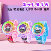 儿童玩具手表只看时间发光陀螺旋转表盘带音乐男孩女孩卡通电子表