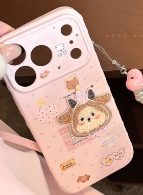 适用粉色贴纸风iphone17promax手机壳苹果1615毛绒羊13挂件14卡通