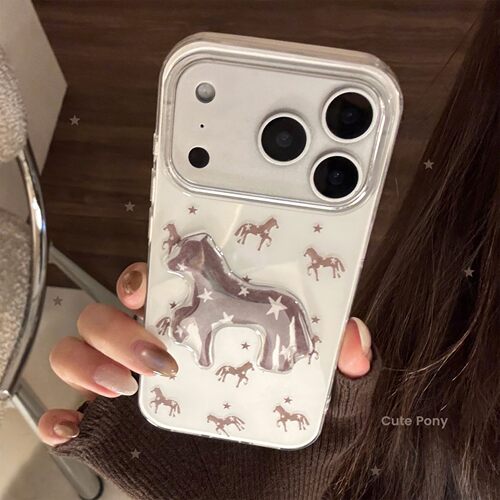适用星星小马苹果17promax手机壳iphone16硬12高级棕14国风11立体