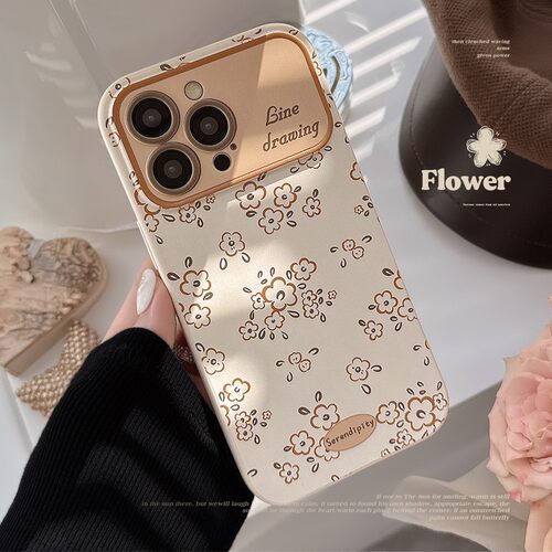 适用温柔小碎花苹果15promax手机壳iphone17气质11全包16套13华为