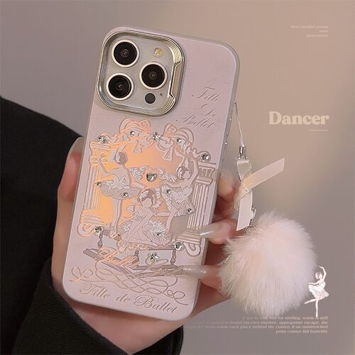 适用芭蕾舞少女iphone1514Promax手机壳17苹果13镭射16毛球绳14硬