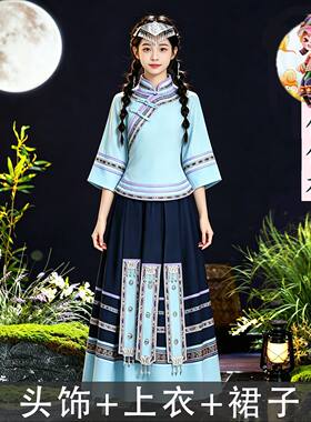 出租少数民族服装傈傈族独龙族锡伯族传统服饰舞蹈拍照演出服租赁