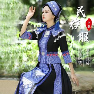 出租少数民族风舞蹈服饰女成人苗族壮族傣族拍照写真表演服装租赁