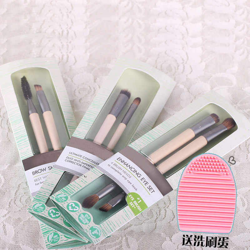 美國Ecotools Duo眼部雙頭化妝刷眼影刷鼻影刷眉刷暈染刷包郵套刷在類目 彩妝/香水/美妝工具, 其他美容工具, 化妝刷中 - 來自Buy2taobao.com提供專業的淘寶代購服務