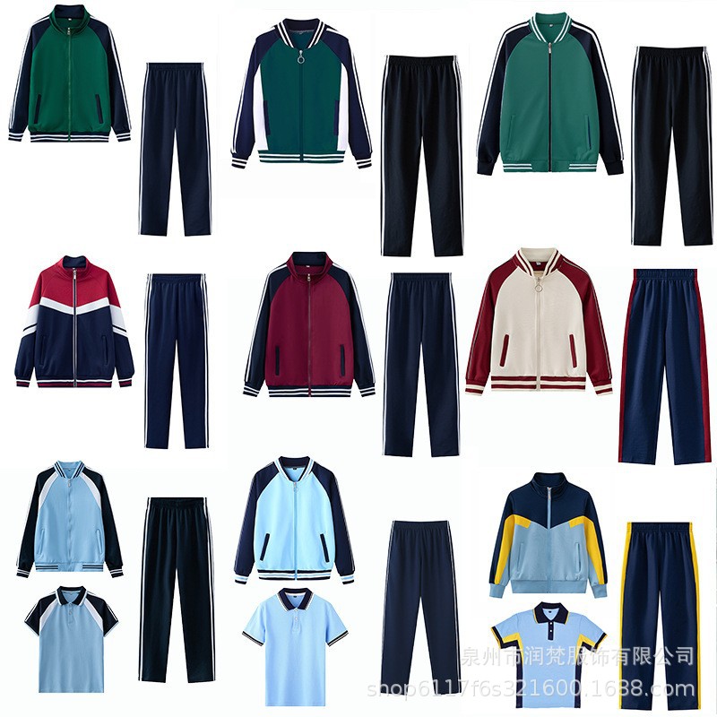 初中高中学生校服套装现货 中小学生班服 情侣装时尚长袖团体服装