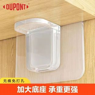 隔板固定托层板托片免打孔固定器分层托超大隔板托支柜板支撑托T