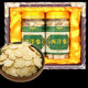 长白山西洋参切片含片花旗参片养生茶中大片参段中秋送礼礼盒100g