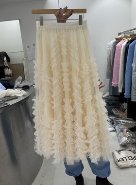 REPELLER韩国正品代购2026仙女风长款网纱蛋糕裙松紧腰半身裙