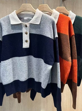 韩国正品代购 ARLOW9春季新款复古撞色条纹宽松落肩Polo领针织衫