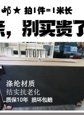 沙发辅料餐椅软床坐垫黑色无纺布