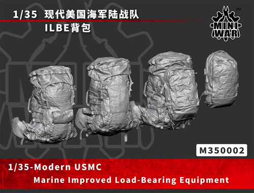 【MINIWAR】1/35现代USMC背囊（重制版）