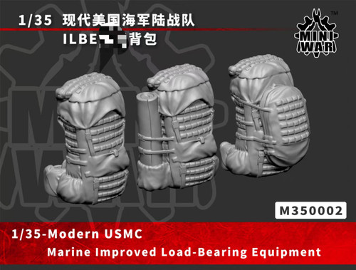 【MINIWAR】1/35现代USMC背囊