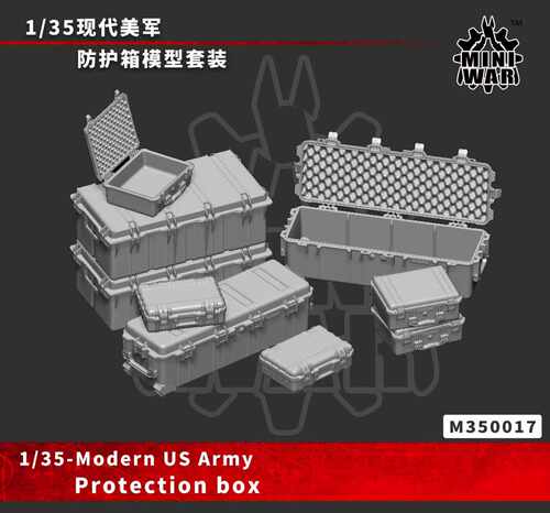 【MINIWAR】 1/35现代美军防护箱模型套装（重制版）