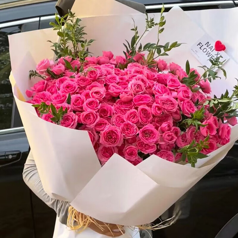 99朵苏菲宝贝多头玫瑰大花束老婆