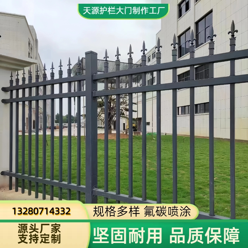 锌钢护栏铁艺围栏小区工厂户外围栏户外栏杆围墙栅栏院墙学校围栏