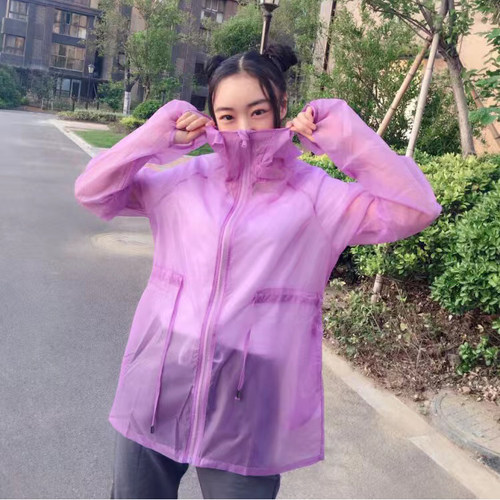 中长款防晒衣加肥加大外套