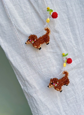 腊肠狗动物手工制作串珠项链可爱毛衣链百搭 长度54加5厘米